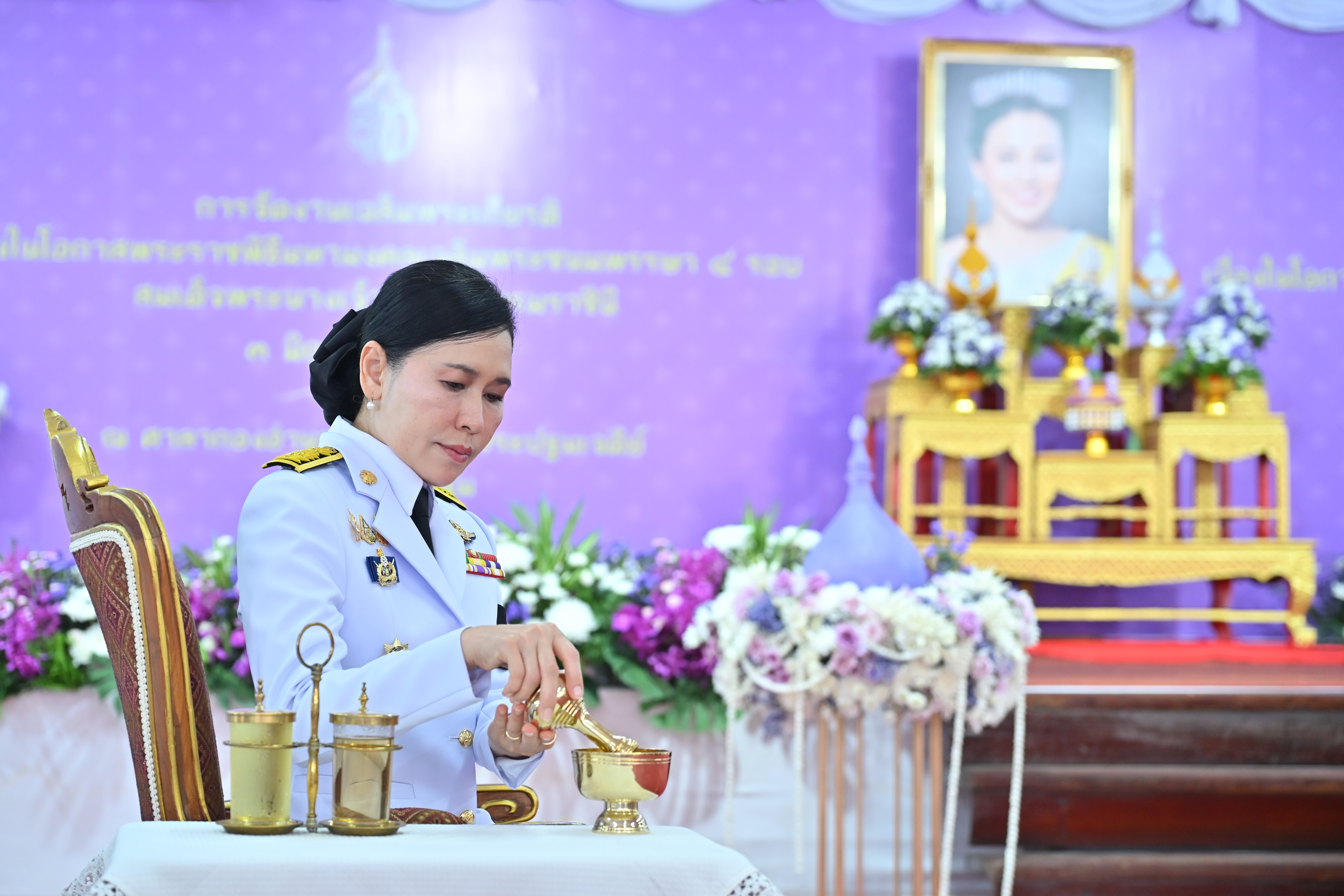 title - ส.ป.ก.นครปฐม เข้าร่วมพิธีเจริญพระพุทธมนต์ และทำบุญตักบาตร ถวายพระราชกุศลแด่ สมเด็จพระนางเจ้าฯ พระบรมราชินี เนื่องในโอกาสพระราชพิธีมหามงคลเฉลิมพระชนมพรรษา 4 รอบ 3 มิถุนายน 2569